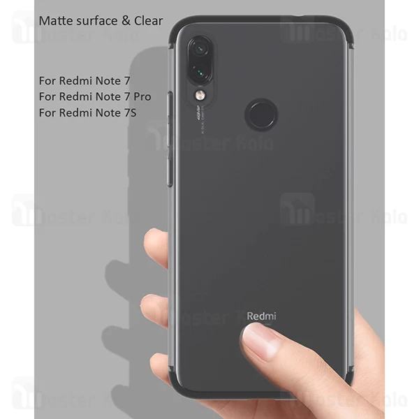 قاب 360 درجه شیائومی Xiaomi Redmi Note 7 / Note 7 Pro GKK Matte 360 Full Case