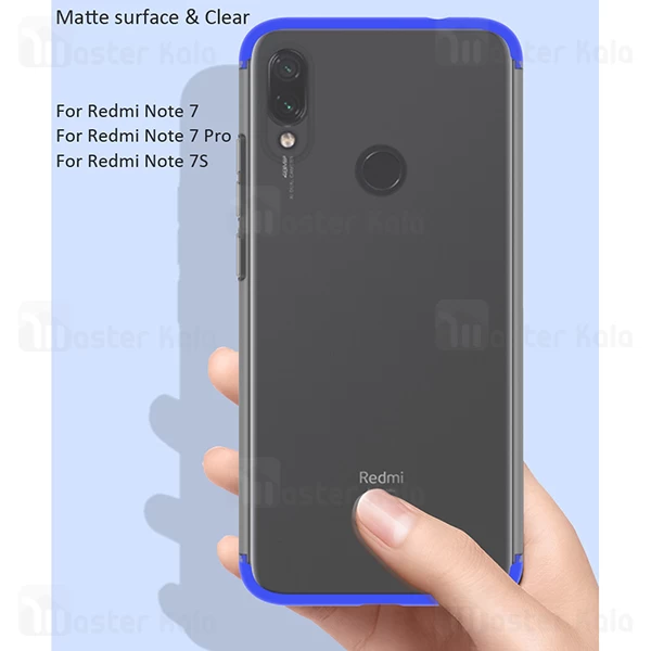 قاب 360 درجه شیائومی Xiaomi Redmi Note 7 / Note 7 Pro GKK Matte 360 Full Case