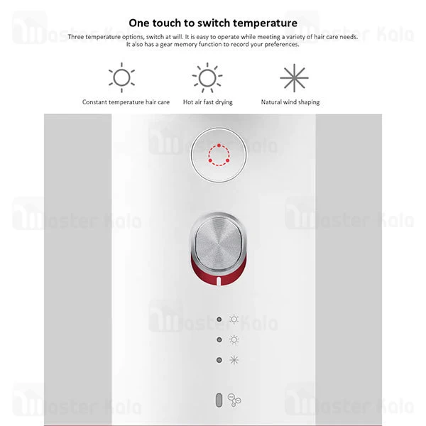 سشوار شیائومی Xiaomi SOOCAS H3S Hair Dryer 1800W