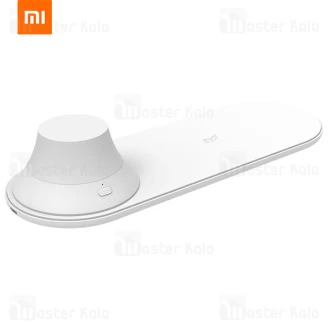 چراغ خواب و شارژر وایرلس شیائومی Xiaomi Yeelight YLYD04YI 10W Wireless Charger