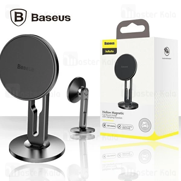 هولدر آهنربایی بیسوس Baseus Hollow Magnetic Car Holder SULK-01
