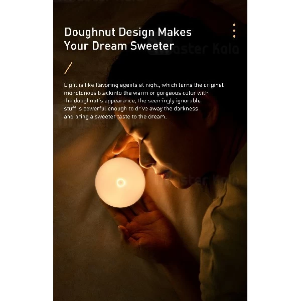 چراغ هوشمند بیسوس Baseus Light Garden Nightlight DGYUA-LA02 دارای سنسور نور و حرکت