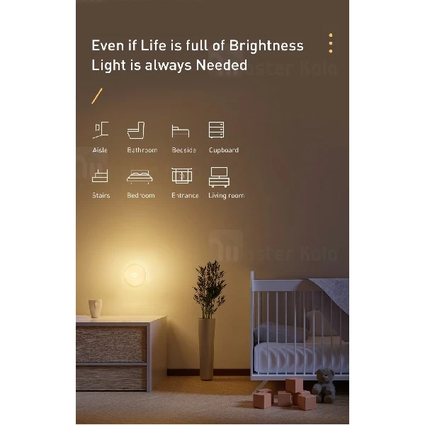 چراغ هوشمند بیسوس Baseus Light Garden Nightlight DGYUA-LA02 دارای سنسور نور و حرکت