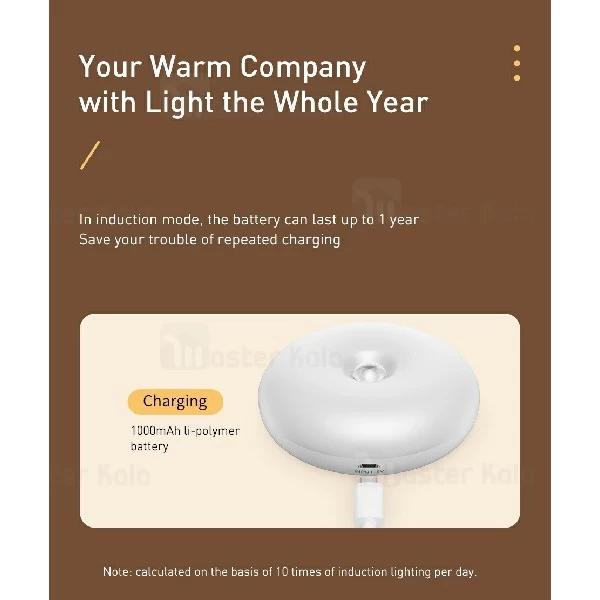 چراغ هوشمند بیسوس Baseus Light Garden Nightlight DGYUA-LA02 دارای سنسور نور و حرکت