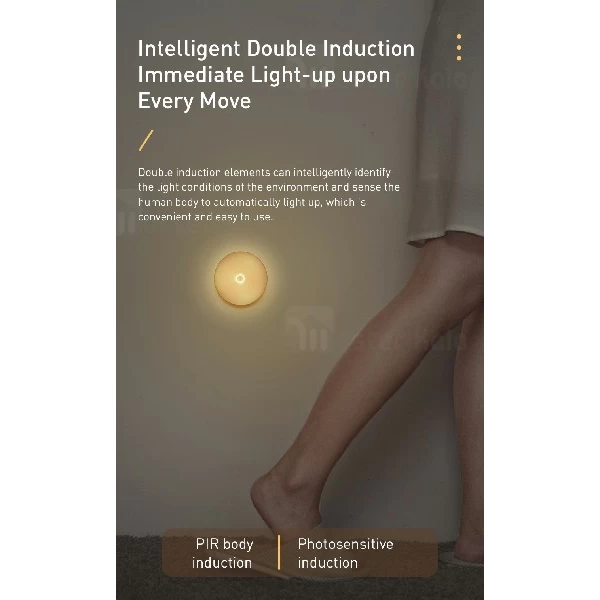 چراغ هوشمند بیسوس Baseus Light Garden Nightlight DGYUA-LA02 دارای سنسور نور و حرکت