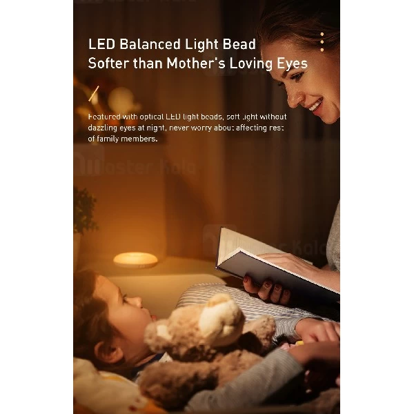 چراغ هوشمند بیسوس Baseus Light Garden Nightlight DGYUA-LA02 دارای سنسور نور و حرکت