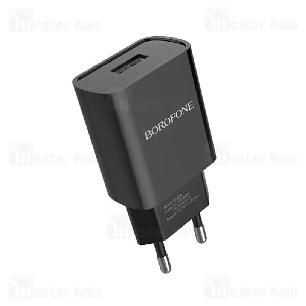 شارژر دیواری بروفون Borofone BA20A Single Port Charger 2.1A