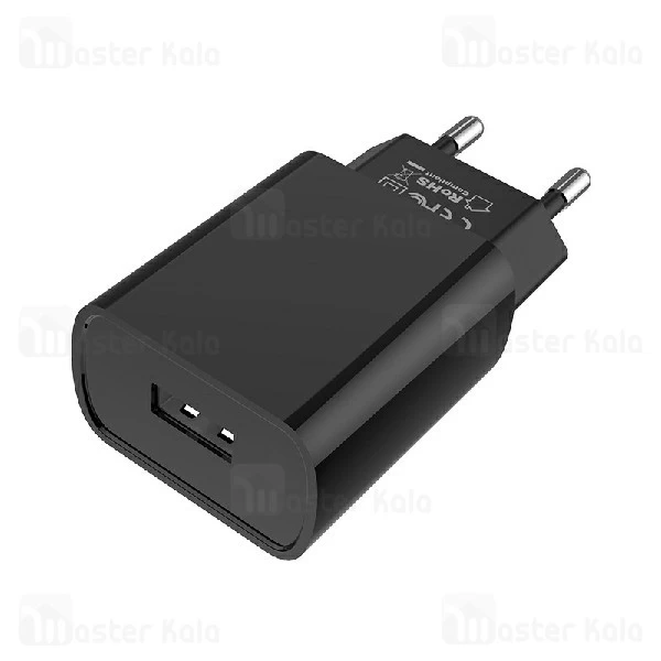 شارژر دیواری بروفون Borofone BA20A Single Port Charger 2.1A