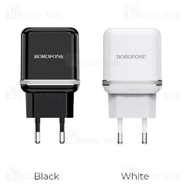 شارژر دیواری بروفون Borofone BA25A Dual Port Charger 2.4A