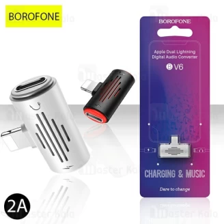تبدیل لایتنینگ اتصال همزمان هندزفری و شارژر Borofone BV6 Audio Converter