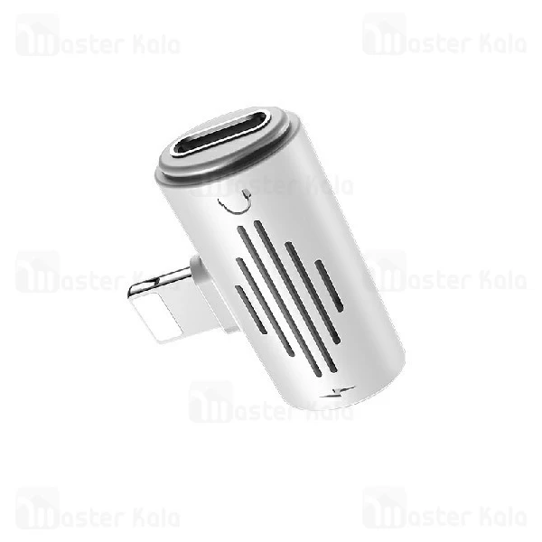 تبدیل لایتنینگ اتصال همزمان هندزفری و شارژر Borofone BV6 Audio Converter