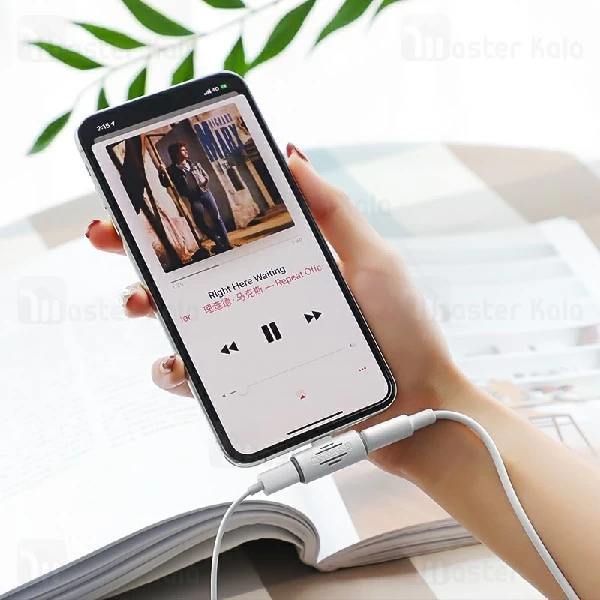 تبدیل لایتنینگ اتصال همزمان هندزفری و شارژر Borofone BV6 Audio Converter