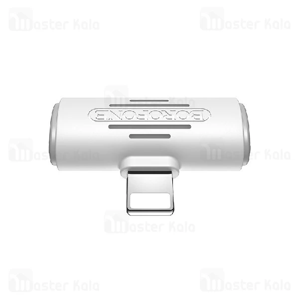 تبدیل لایتنینگ اتصال همزمان هندزفری و شارژر Borofone BV6 Audio Converter