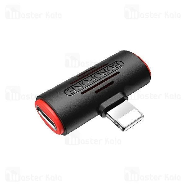 تبدیل لایتنینگ اتصال همزمان هندزفری و شارژر Borofone BV6 Audio Converter