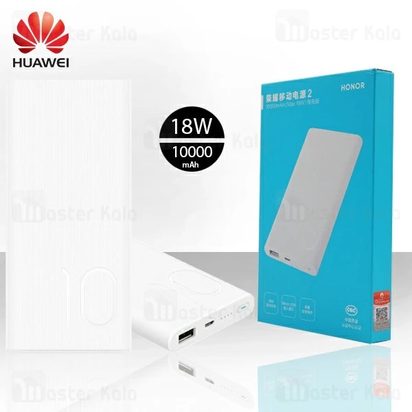 پاوربانک 10000 میلی آمپر هواوی HUAWEI AP10QM Power Bank با توان 18 وات