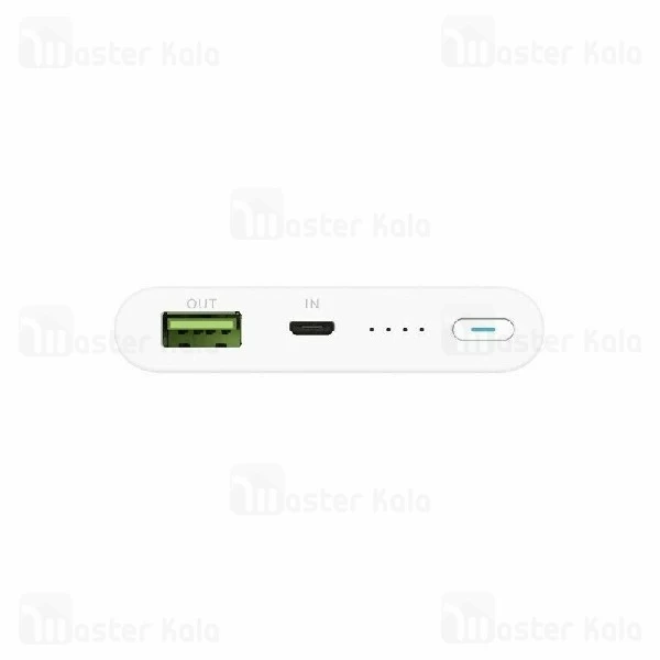 پاوربانک 10000 میلی آمپر هواوی HUAWEI AP10QM Power Bank با توان 18 وات