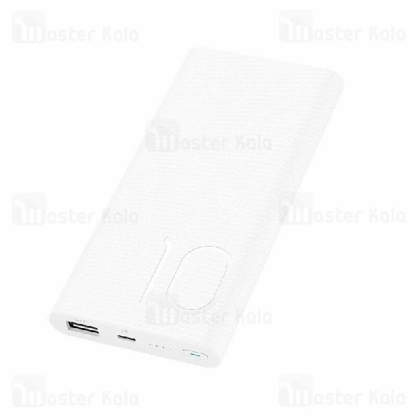 پاوربانک 10000 میلی آمپر هواوی HUAWEI AP10QM Power Bank با توان 18 وات