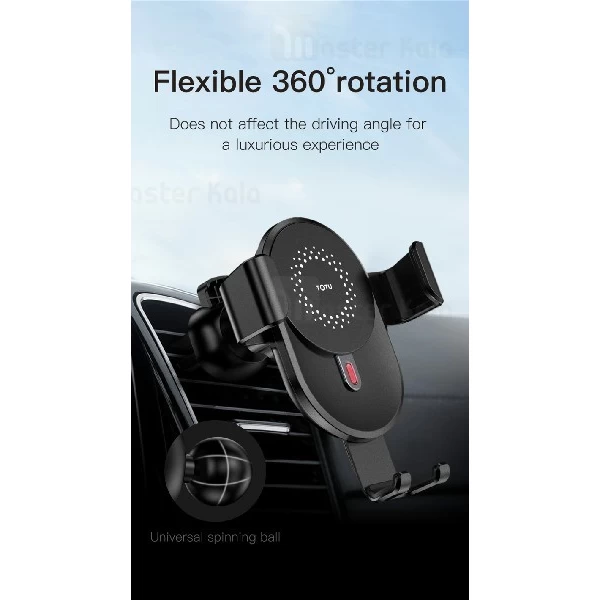 هولدر و شارژر وایرلس 10 وات TOTU CACW-036 Smart Wireless Charger ابعاد 4 تا 6.5 اینچ