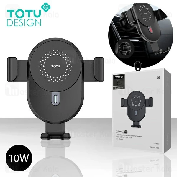 هولدر و شارژر وایرلس 10 وات TOTU CACW-036 Smart Wireless Charger ابعاد 4 تا 6.5 اینچ