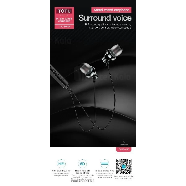 هندزفری سیمی توتو TOTU EAUA-030 Metal Wired Headset