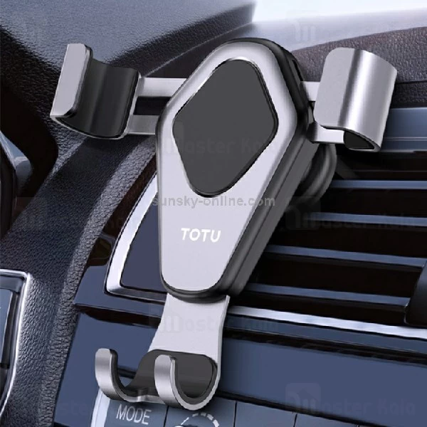 هولدر توتو Totu DCTV-18 Speedy Gravity Style Holder مناسب گوشی 6 اینچ
