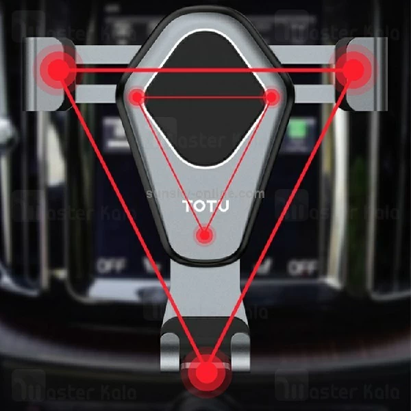 هولدر توتو Totu DCTV-18 Speedy Gravity Style Holder مناسب گوشی 6 اینچ