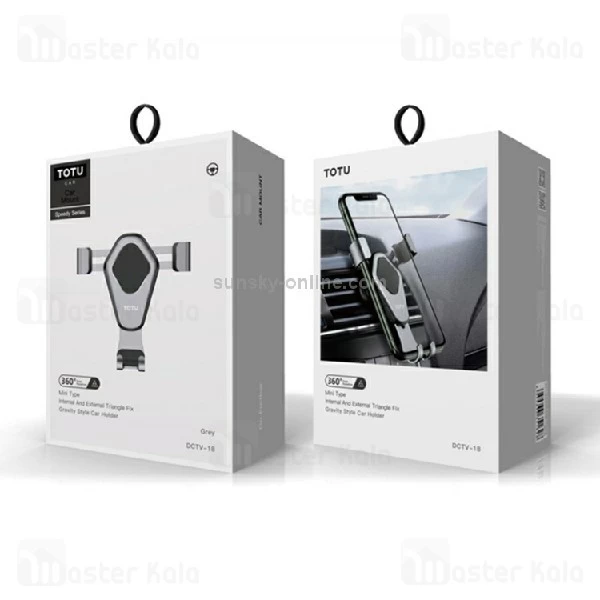 هولدر توتو Totu DCTV-18 Speedy Gravity Style Holder مناسب گوشی 6 اینچ