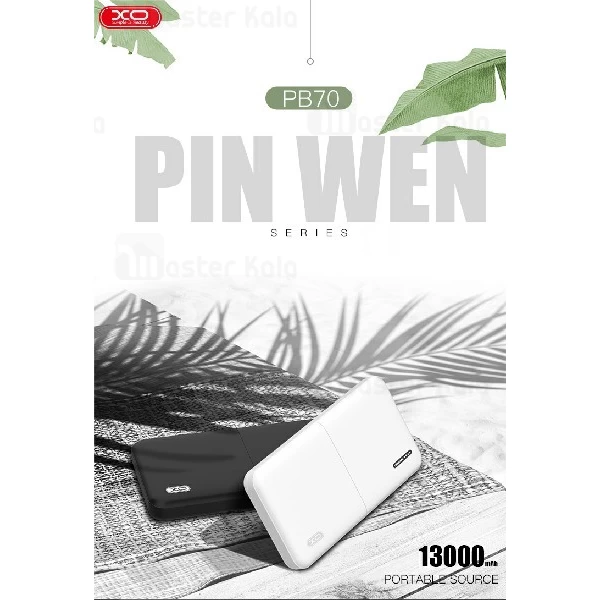 پاوربانک 13000 ایکس او XO PB70 Power Bank توان 2 آمپر