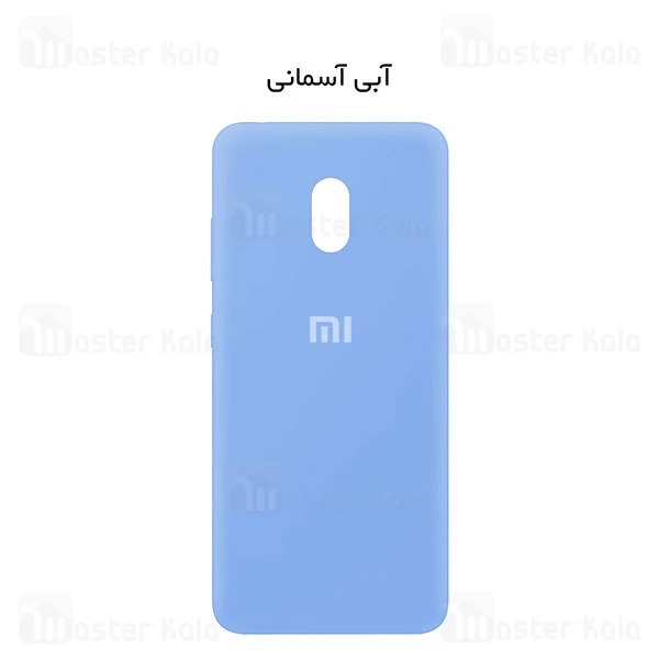 قاب سیلیکونی شیائومی Xiaomi Redmi 8A Silicone TPU Case Close Down