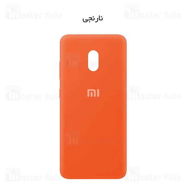 قاب سیلیکونی شیائومی Xiaomi Redmi 8A Silicone TPU Case Close Down