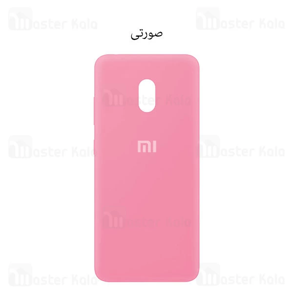 قاب سیلیکونی شیائومی Xiaomi Redmi 8A Silicone TPU Case Close Down