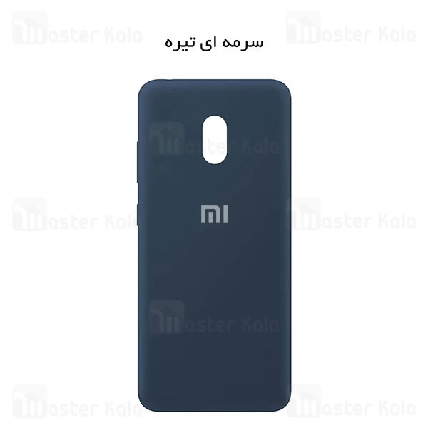 قاب سیلیکونی شیائومی Xiaomi Redmi 8A Silicone TPU Case Close Down