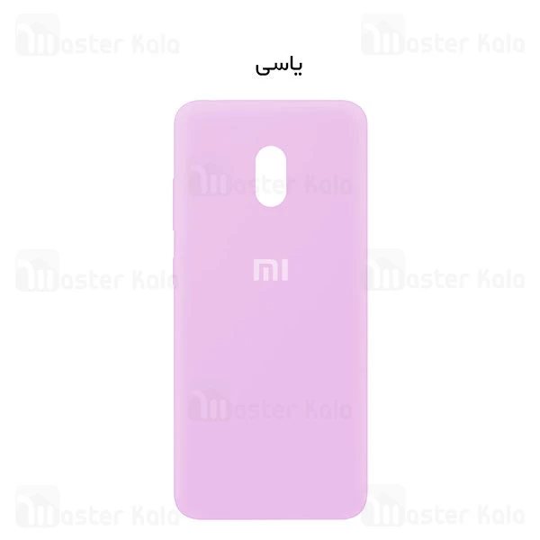 قاب سیلیکونی شیائومی Xiaomi Redmi 8A Silicone TPU Case Close Down