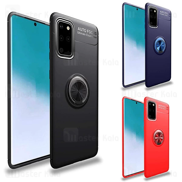 قاب Auto Focus Magnetic Ring Case Samsung Galaxy S20