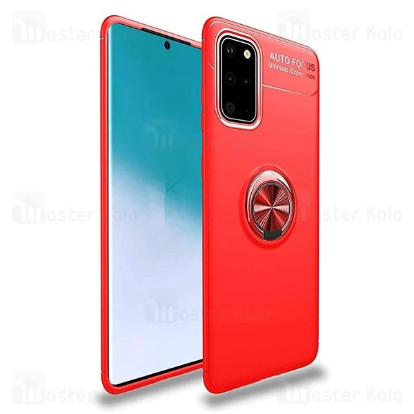 قاب Auto Focus Magnetic Ring Case Samsung Galaxy S20