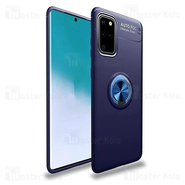 قاب Auto Focus Magnetic Ring Case Samsung Galaxy S20