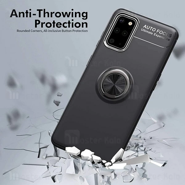 قاب Auto Focus Magnetic Ring Case Samsung Galaxy S20