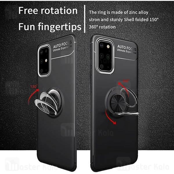 قاب Auto Focus Magnetic Ring Case Samsung Galaxy S20