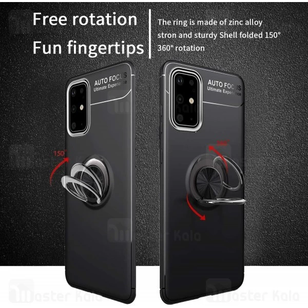 قاب Auto Focus Magnetic Ring Case Samsung Galaxy S20 Plus