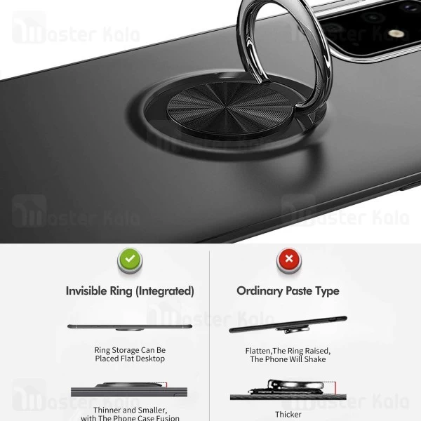 قاب Auto Focus Magnetic Ring Case Samsung Galaxy S20 Plus