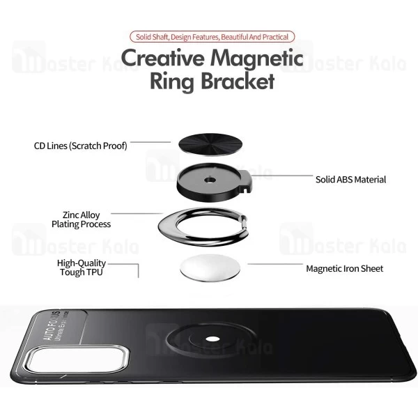 قاب Auto Focus Magnetic Ring Case Samsung Galaxy S20 Plus