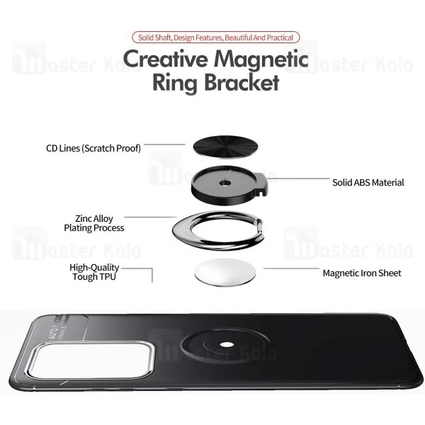 قاب ژله ای طرح چرم انگشتی سامسونگ Samsung Galaxy S20 Ultra AutoFocus Magnetic Ring