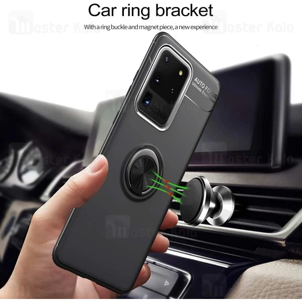 قاب ژله ای طرح چرم انگشتی سامسونگ Samsung Galaxy S20 Ultra AutoFocus Magnetic Ring