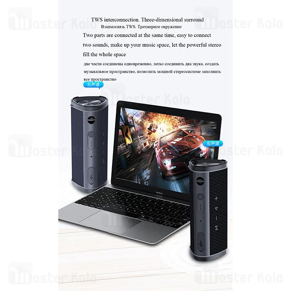 اسپیکر بلوتوث اوی Awei Y331 Bluetooth Speaker 10W دارای درگاه رم