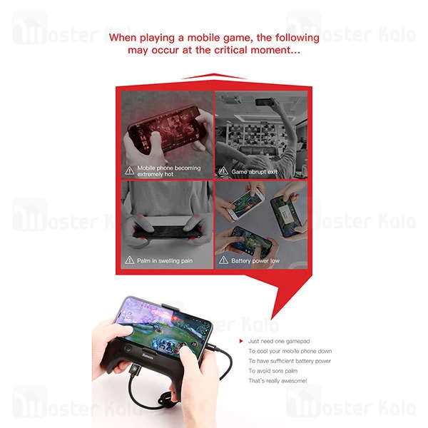 دسته بازی و هولدر فن دار بیسوس Baseus Cool Play Games Dissipate Heat Hand Handle