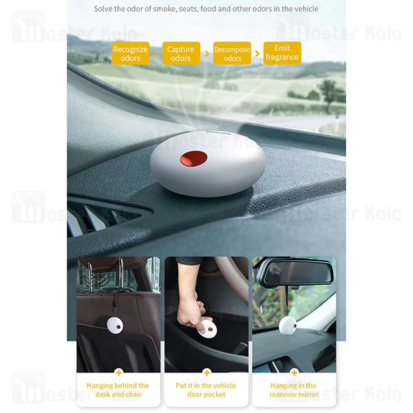 خوشبو کننده هوا بیسوس Baseus Flower shell Portable Aromatherapy Diffuser SUXUN-HB02