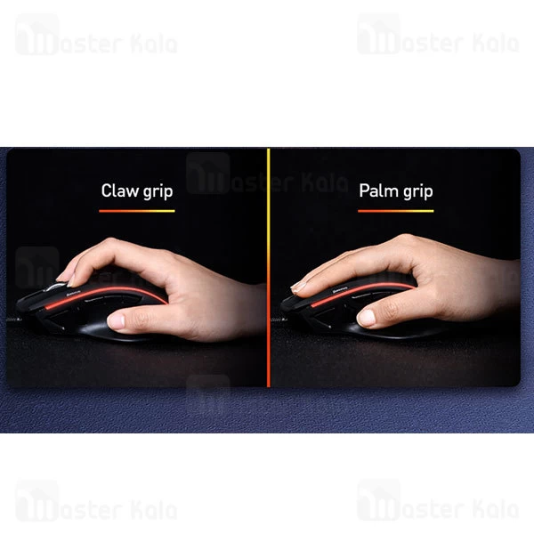 موس گیمینگ بیسوس Baseus GMGM01-01 Gaming Mouse دارای 9 کلید
