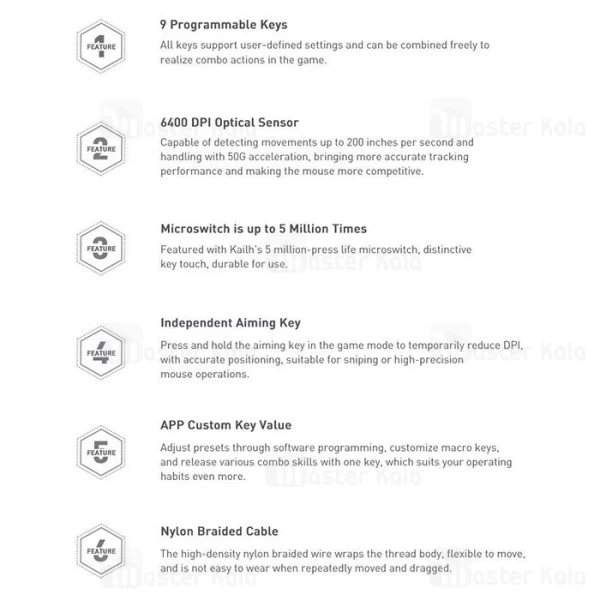 موس گیمینگ بیسوس Baseus GMGM01-01 Gaming Mouse دارای 9 کلید