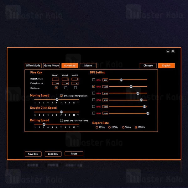 موس گیمینگ بیسوس Baseus GMGM01-01 Gaming Mouse دارای 9 کلید