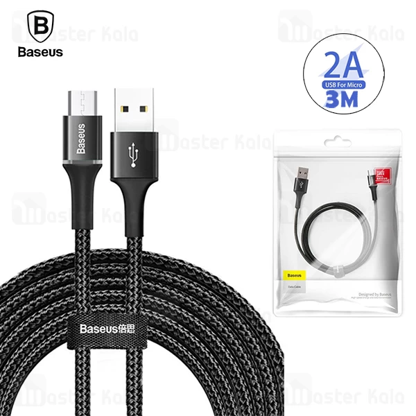 کابل میکرو یو اس بی بیسوس Baseus Halo CAMGH-E01 Micro USB توان 2 آمپر و طول 3 متر